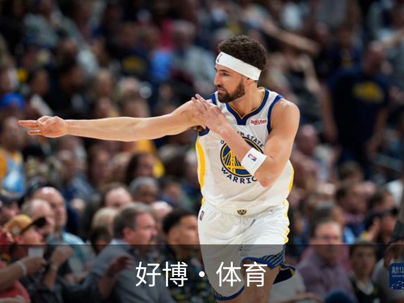 了解好博·体育